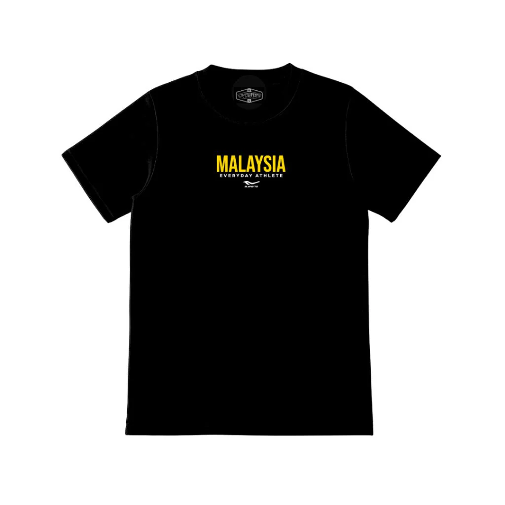 (ONLINE EXCLUSIVE) Limited Edition AL Malaysia Fit Junior Unisex Jersey Black HA03033801 - Image 4