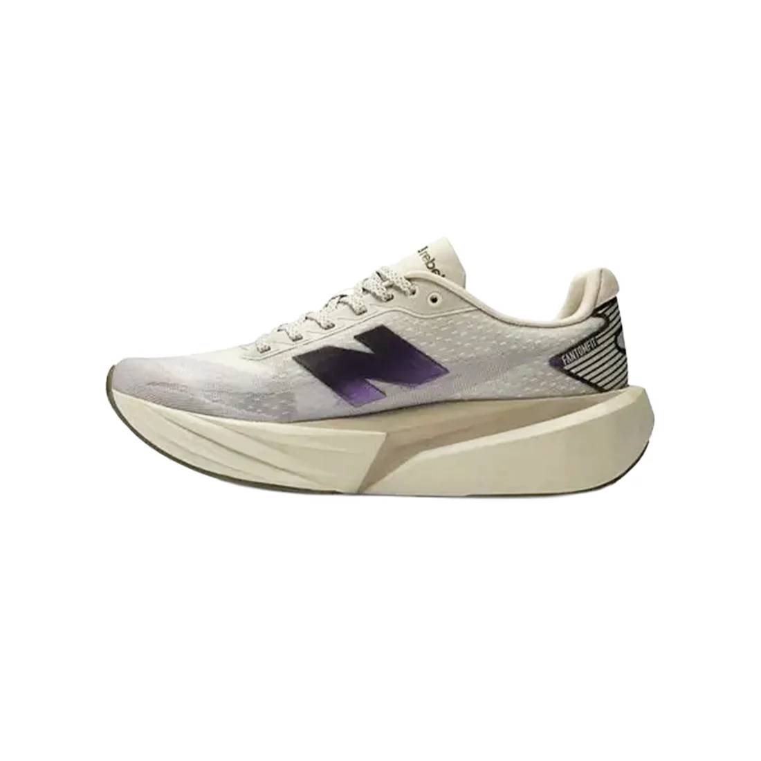 NEW BALANCE Rebel Women's Running Shoes Grey WFCXPB5 - Image 3